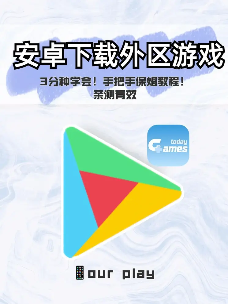 bob官方登陆入口截图0