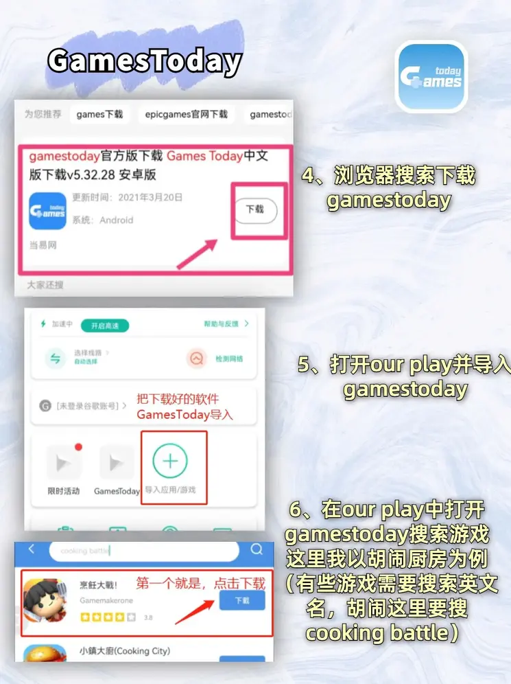 bob官方登陆入口截图2