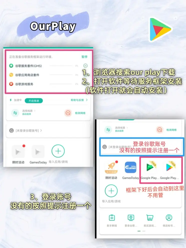 bob官方登陆入口截图1